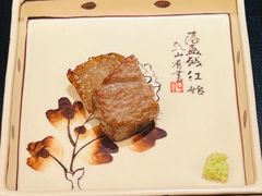 -鮨心和(外滩店)