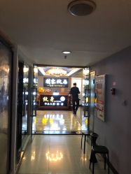 -刺客纹画纹身·洗纹身·穿孔饰品