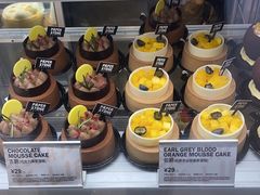 -PAPER STONE BAKERY(天环店)