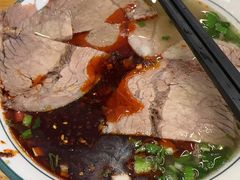 -穆芳阁兰州纯汤牛肉面(西安总店)