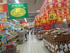 -大润发(王庄店)