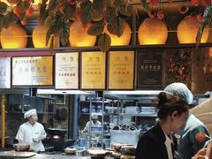 -同乐馆(阳光店)