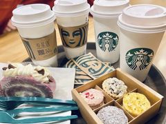 甜心小点-星巴克(天津滨海金元宝于家堡店)