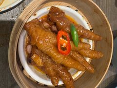 -添好运(武商MALL店)