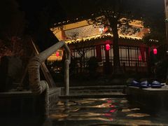 -观唐（国际）度假村温泉