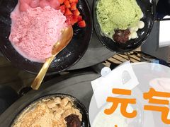 -相思蜜哒(西塔街店)