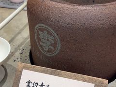 -李山山茶事(景枫店)