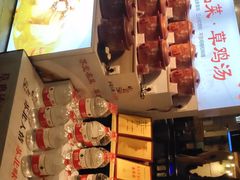 -山芋腔苏北菜(盐城滨海店)