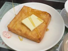 法式西多士-义顺牛奶公司(庇利金街店)