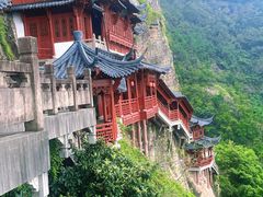 -大慈岩风景区