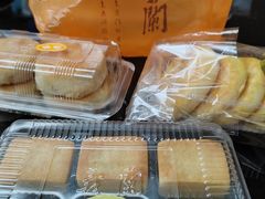 -义兰中糖饼店(大同路总店)