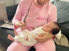 -爱贝尔高端月嫂(母婴护理)