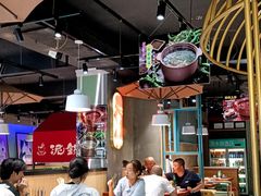 -泥锅麻辣串(白城店)