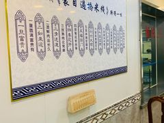 大堂-白玉兰小吃(新村路店)