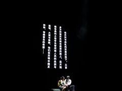 -黄帝千古情