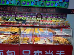 -味多美蛋糕(双合地铁店)