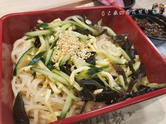 八百里凉面-吉野家(567漫天地店)