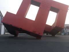 -驳二艺术特区