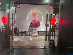 -黔香阁·味(花木店)