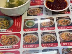 -扬二春炒饭(国庆路总店)