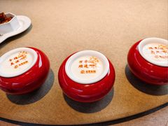 -花家怡园(四合院总店)