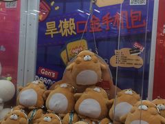 -LLJ夹机占(清河万象汇店)