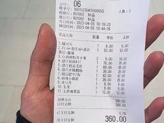 -重庆德庄火锅(映月湖环宇城店)