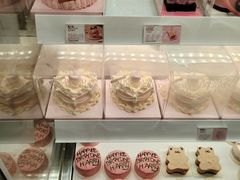 -好利来(抚顺万达店)