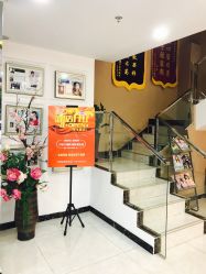 -苗方清颜痘肌研究所