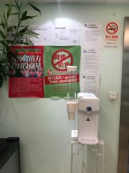 -苗方清颜·祛痘皮肤管理