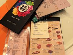-美心·翠园(港汇恒隆广场店)