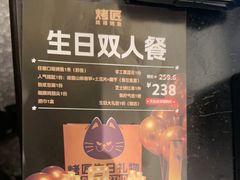 -重庆时代广场