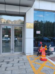 -北京首儿窦店儿童医院