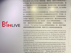 -兰境艺术中心