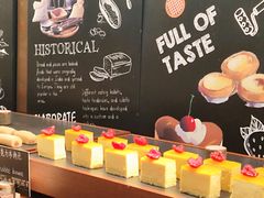 -北京乐多港万豪酒店·臻厨