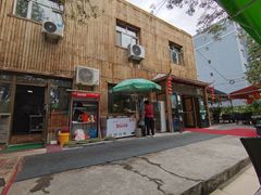 -天羽烤乳鸽店(财大家属院店)