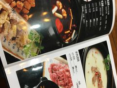 菜单-代羊肉(中和店)