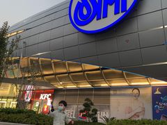 -SM城市广场(扬州店)