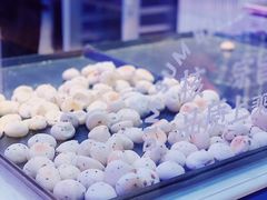 鲜乳咖啡麻薯-墨茉点心局(国金街店)
