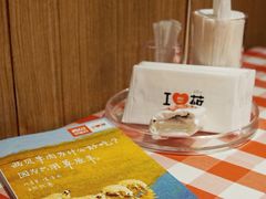 -西贝(枫蓝国际购物中心店)