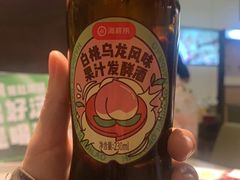 -海底捞火锅(名门店)