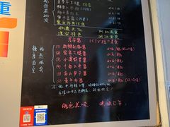 -安上粉皮.非遗手工小吃(骑龙巷店)