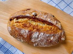 蜂酿提子-面包与我Bread Or Me(长城汇店)