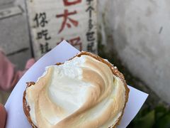 -高老太奶油小攀(新建南路店)