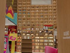 -上海书城(福州路店)