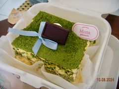 -La patisserie de Mona 茉娜的甜品(韩乐坊店)
