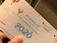 -三亚亚龙湾雅高铂尔曼别墅度假酒店