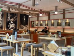 -味千拉面(金融街店)
