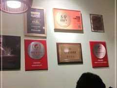 -紫滇源云南生态菜(丹凤街店)