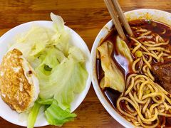 包包菜-蒋六十八梯眼镜面(渝中店)